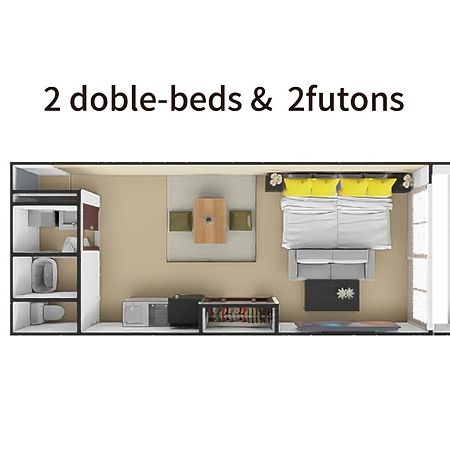 Bijou Suites Serenity Oszaka Kültér fotó